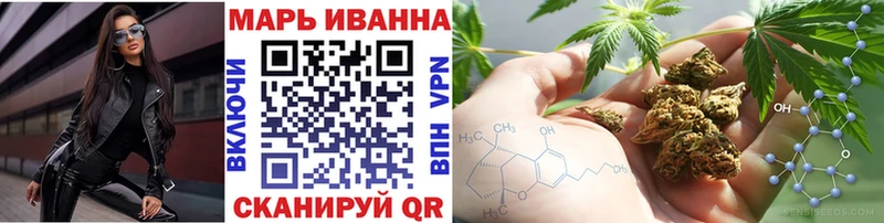 Где купить наркотики Дмитриев СК  Гашиш  Марихуана  МЕГА ТОР  COCAIN  АМФЕТАМИН 