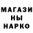 Кетамин VHQ Ira Ukrainets