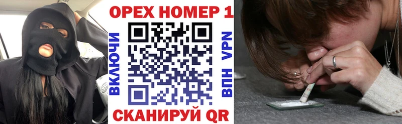 сайты даркнета наркотические препараты  Дмитриев  COCAIN 98% 