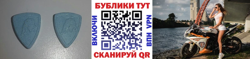наркота  Дмитриев  Экстази DUBAI 