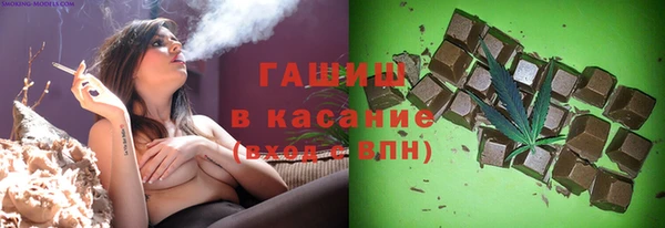 гидра Дмитриев