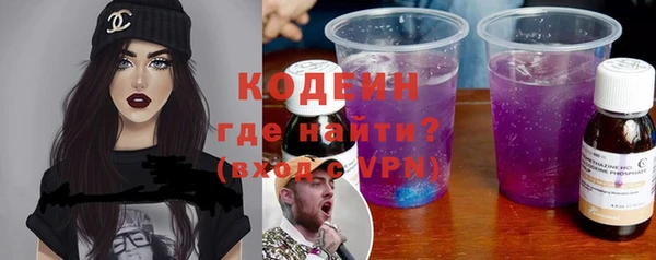 спиды Елабуга