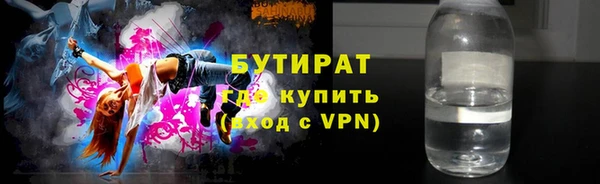 apvp Елизово