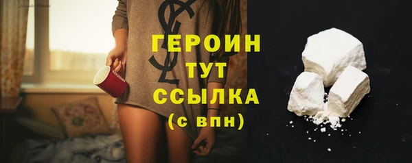 гашишное масло Гусев
