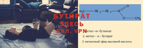 гидра Дмитриев