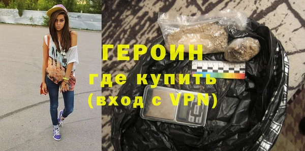 PSILOCYBIN Дмитровск