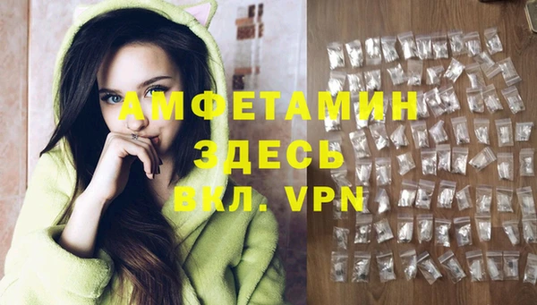 apvp Елизово