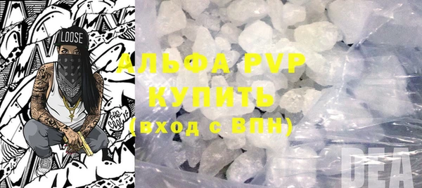 PSILOCYBIN Дмитровск