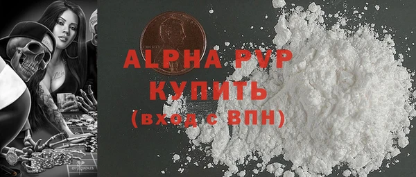 гидра Дмитриев