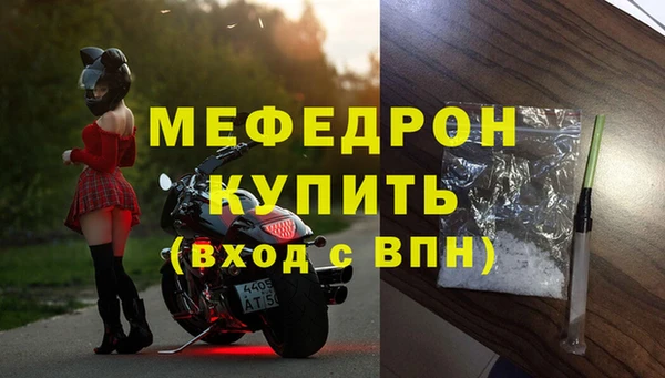 гашишное масло Гусев