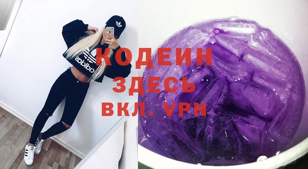 PSILOCYBIN Дмитровск