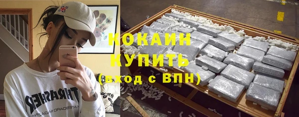 PSILOCYBIN Дмитровск