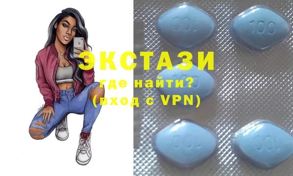 стафф Дмитров