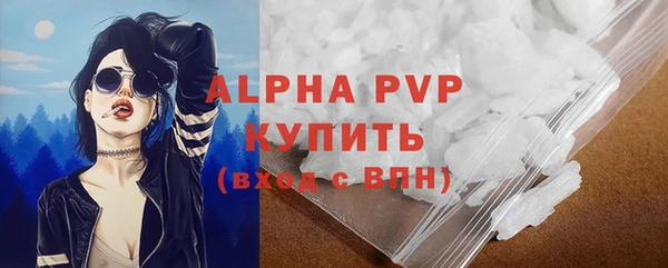 PSILOCYBIN Дмитровск