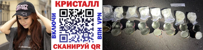 мега вход  Дмитриев  МЕТАМФЕТАМИН мет 